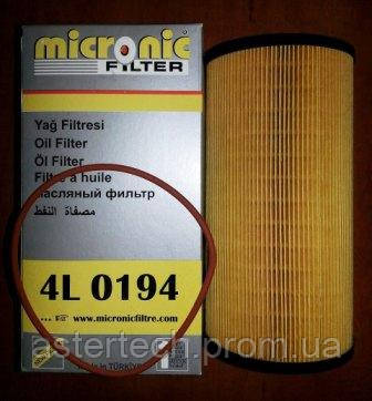 Фильтр масляный MICRONIC FILTER 4L 0194