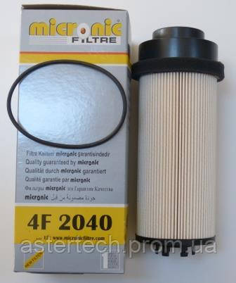 Фільтр паливний MICRONIC FILTER 4F 2040