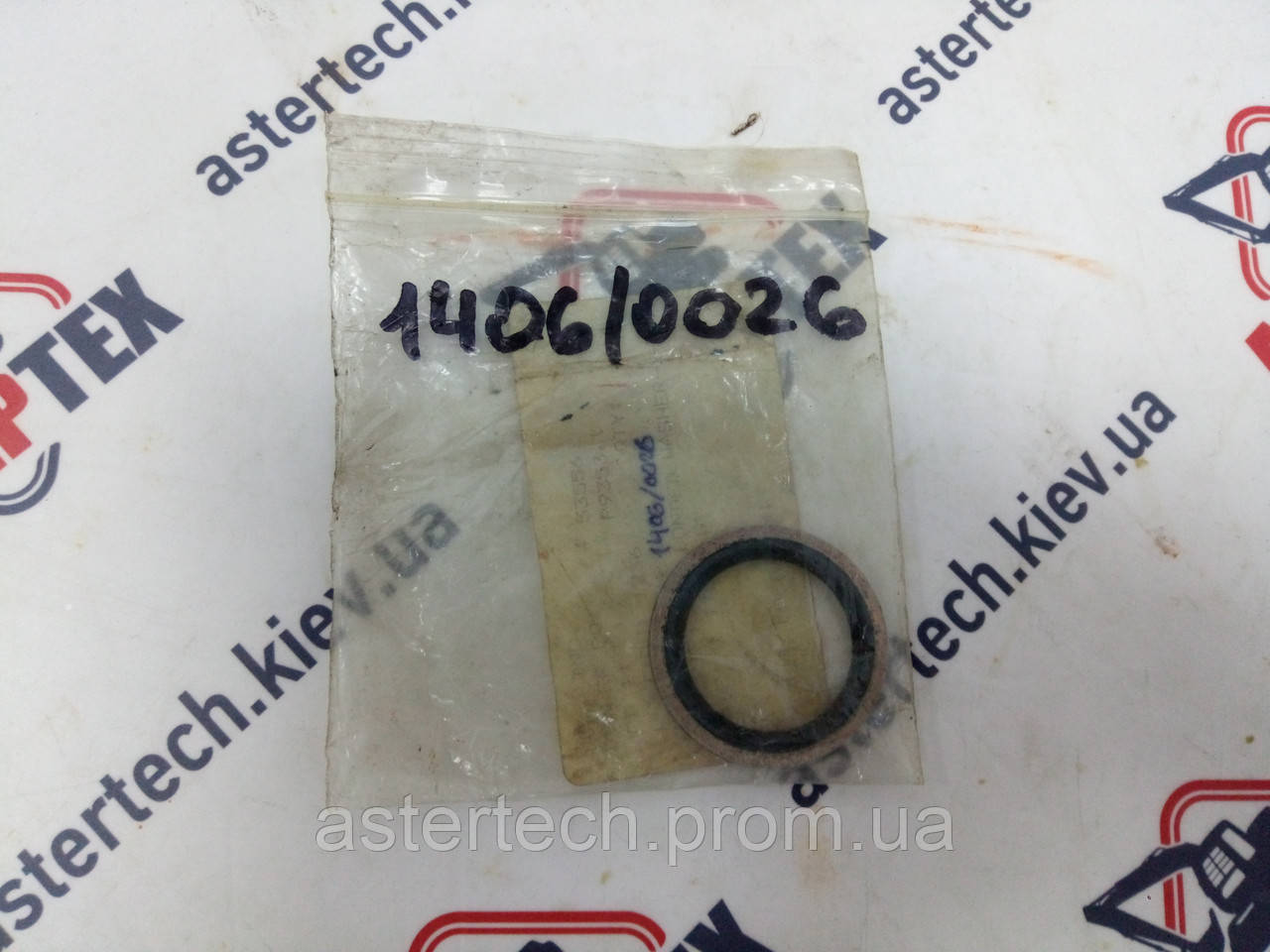 Сальник резинометаллический JCB 1406/0026 (Кільце ущільнювальне)