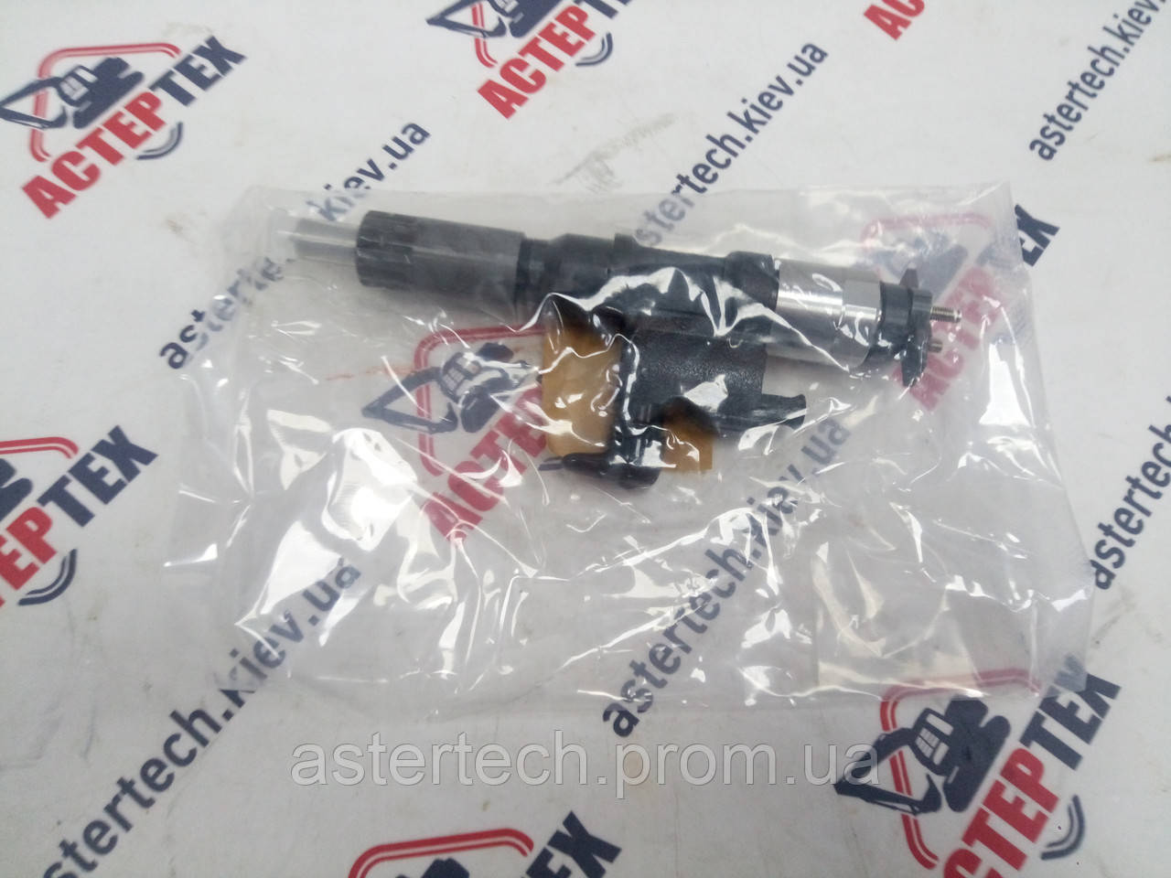 Аварійний Клапан 4НК1 6НК1 6WG1 Isuzu 8976097886.
