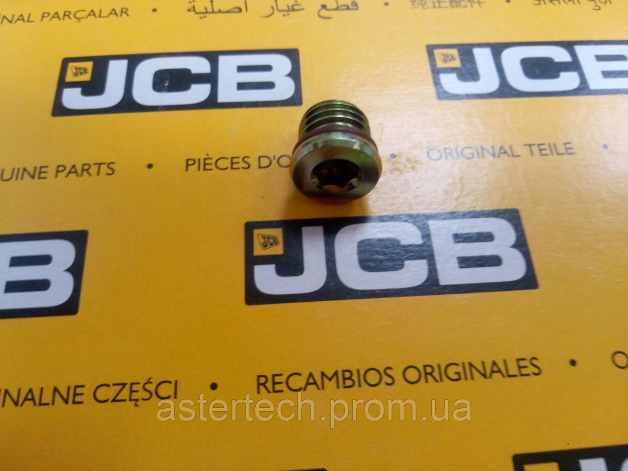 Заглушка коленвала JCB (Original) 320/04080.