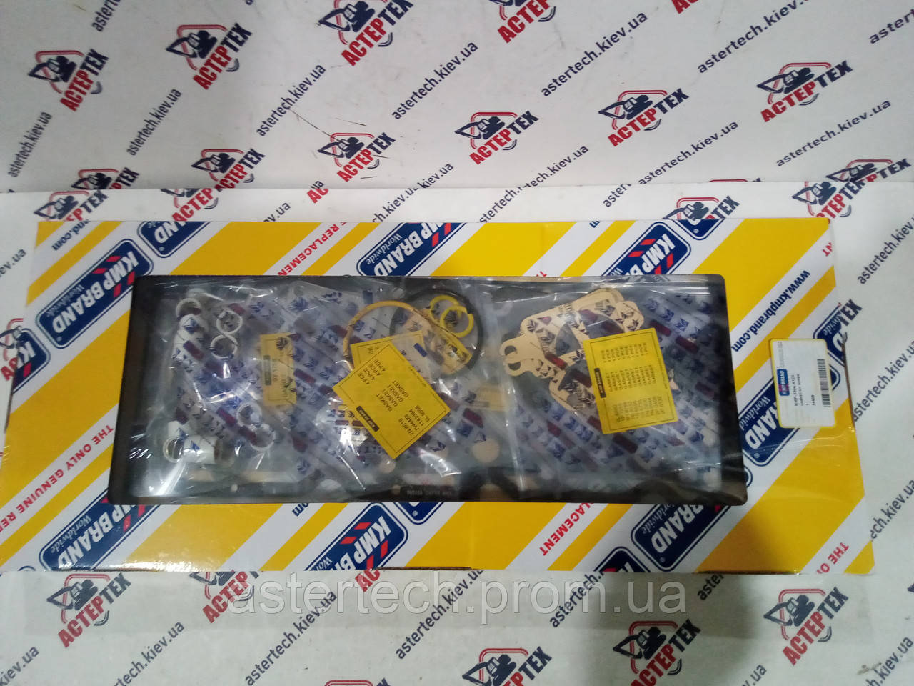 Комплект прокладок CAT 3304-K1D1