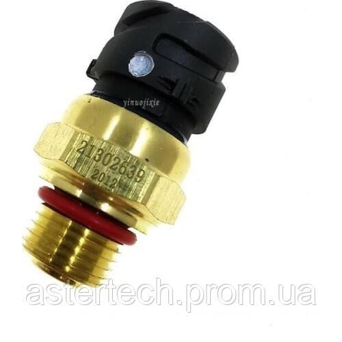 Датчик тиску палива VOE21302639 для автогрейдера VOLVO серії G900 (G930/G940/G946/G960)