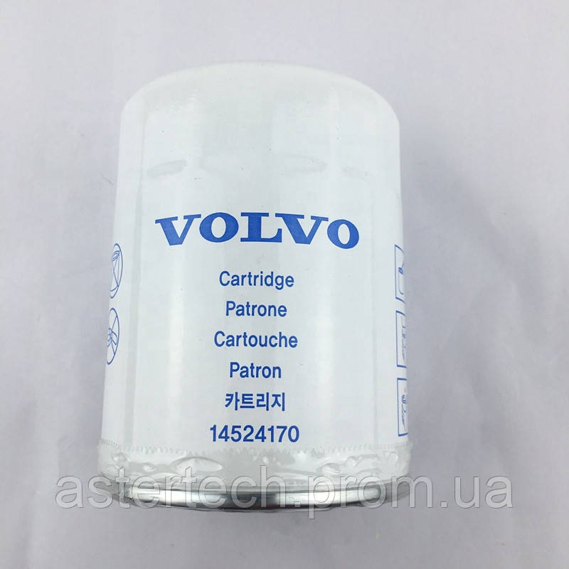 Фільтр гідравлічний, дренажний VOE14524170 для Volvo EC 240B