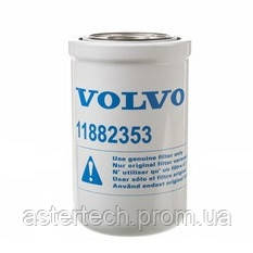 Гідравлічний фільтр (BL 61 PLUS) для Volvo BL61 PLUS, BL71 PLUS