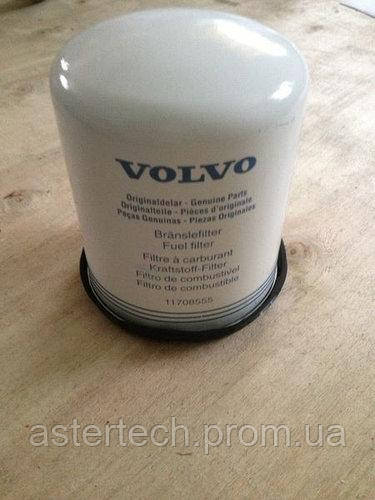 Паливний фільтр (VIN 10003-11175) VOE11708555 для Volvo EC 240B