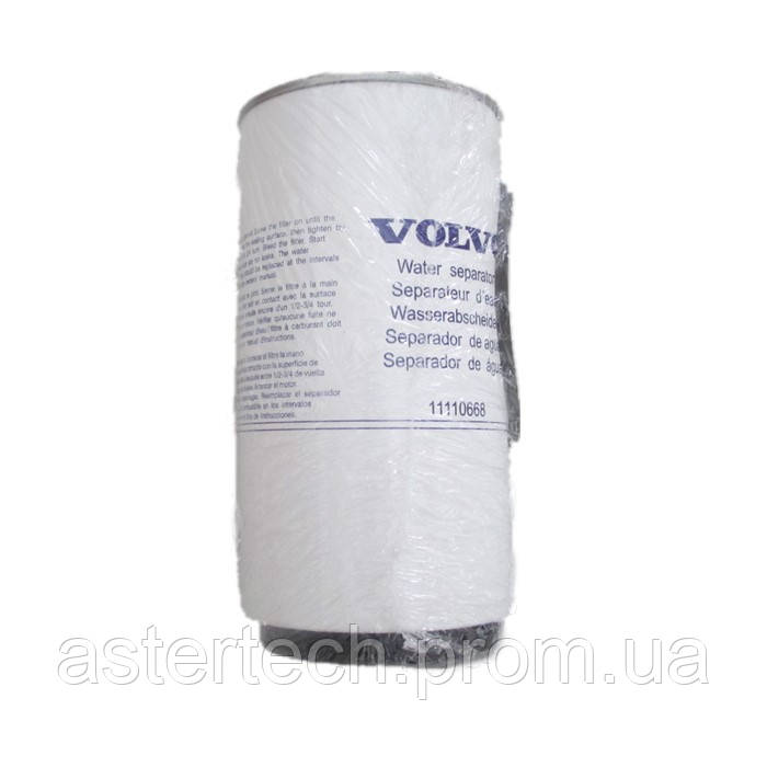 Паливний фільтр (сепаратор) VOE11110668 для Volvo BL61B, BL71B
