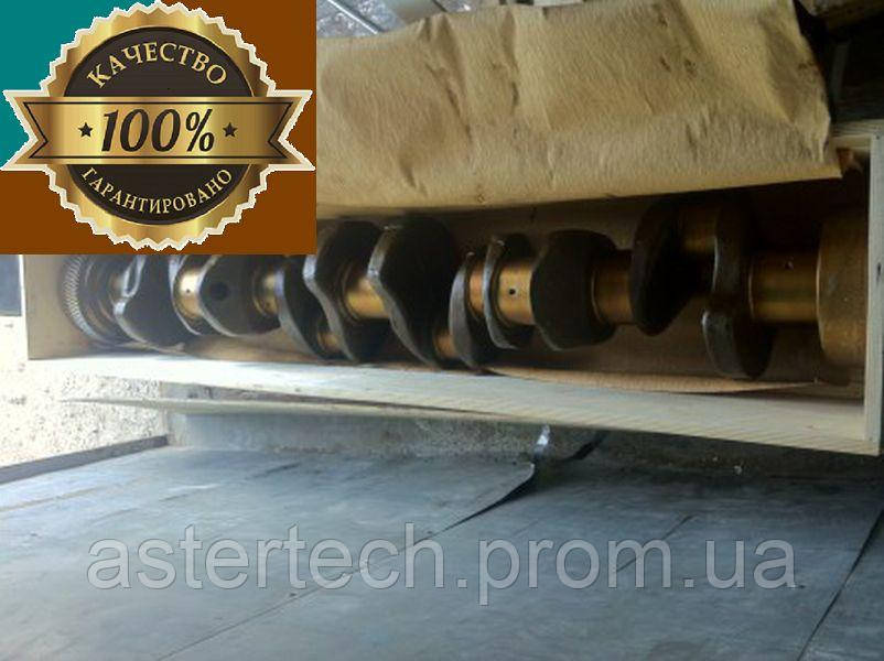 Колінвал Cat DH P
