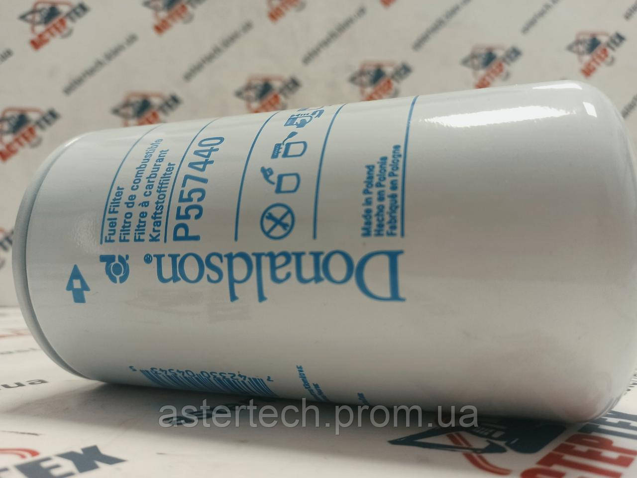 Фільтр паливний Donaldson. p557440