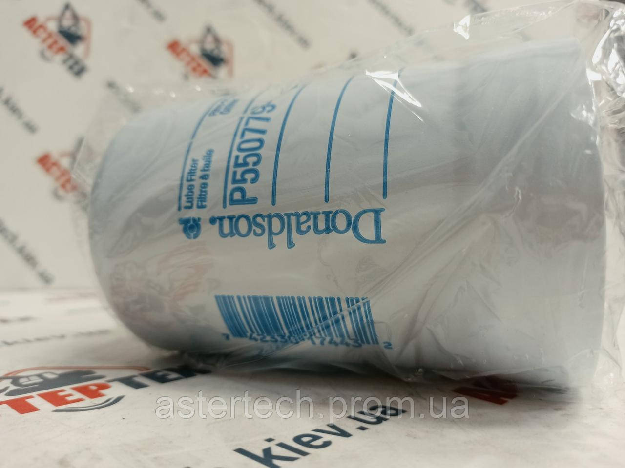 Масляний фільтр DONALDSON