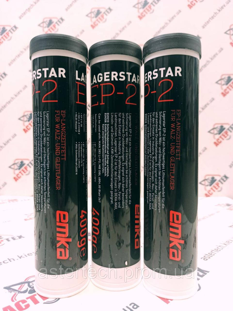 EMKA LAGERSTAR EP / Г