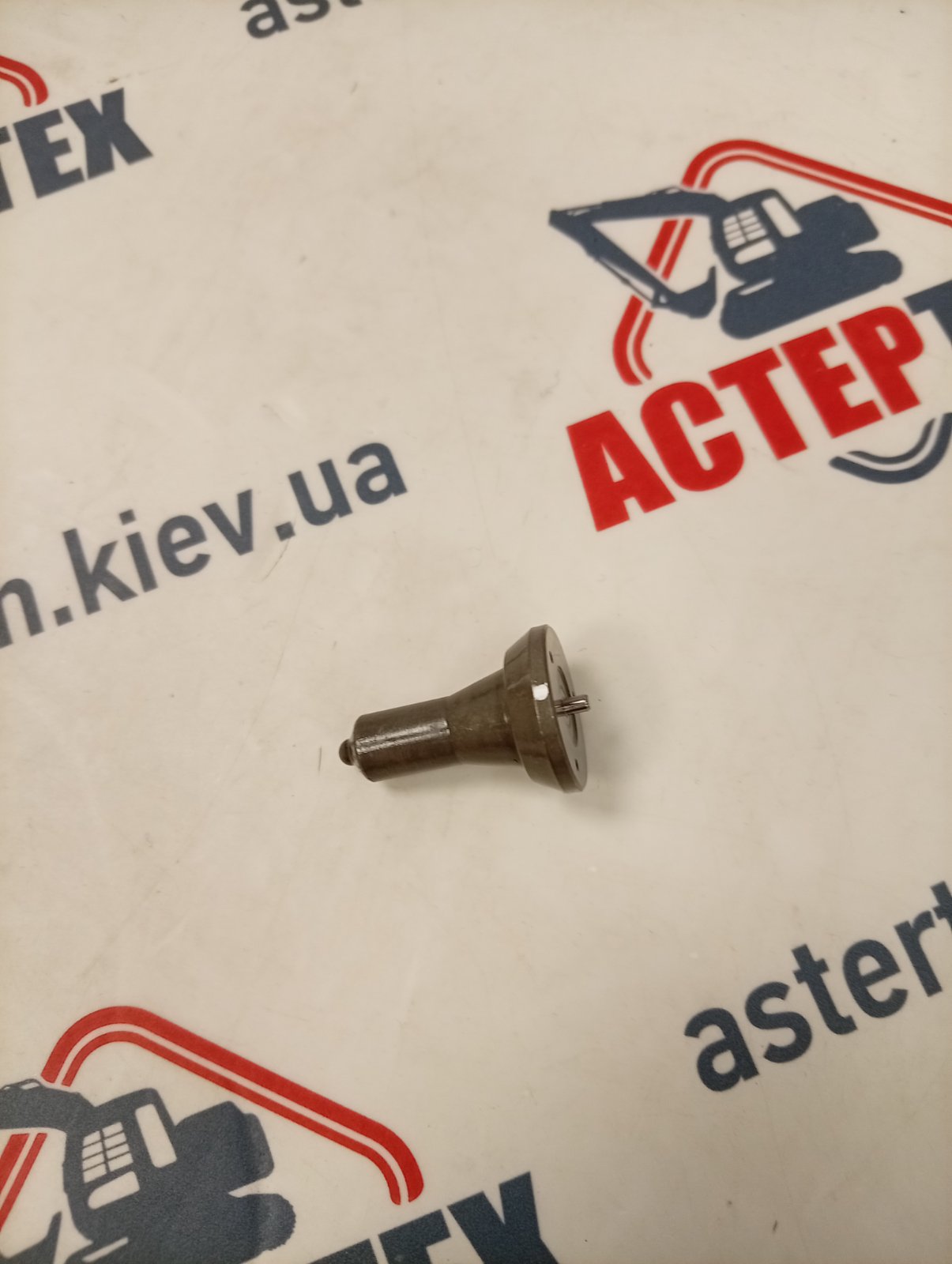5229034 Розпилювач форсунки